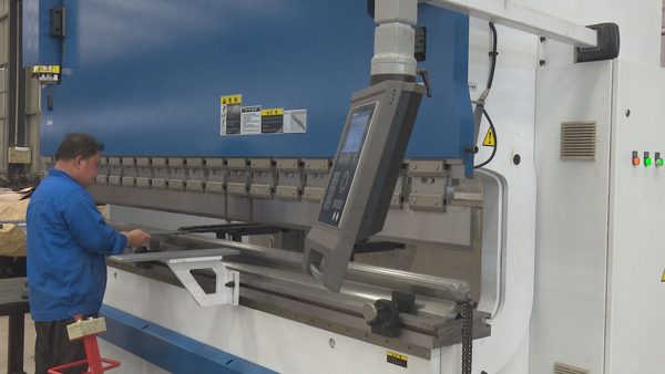 廣東企業(yè)風(fēng)采 廣東企業(yè)風(fēng)采