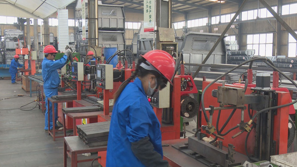 廣東企業(yè)風(fēng)采 廣東企業(yè)風(fēng)采