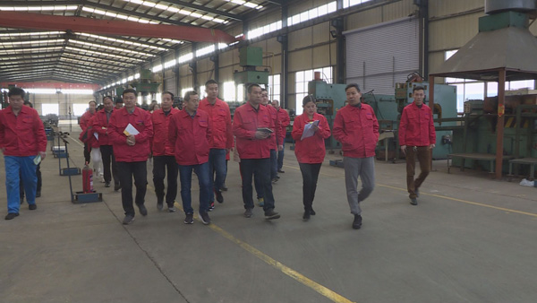 廣東企業(yè)風(fēng)采 廣東企業(yè)風(fēng)采